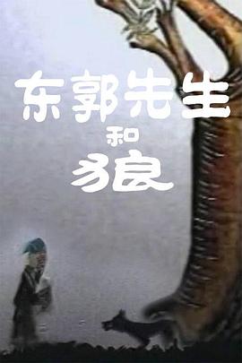 免费精品99久久国产综合精品