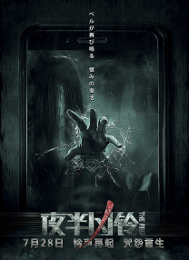 免费精品99久久国产综合精品