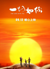 免费精品99久久国产综合精品